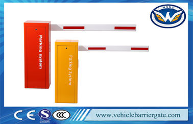 1 Sec High Speed ​​Boom Barrier Gate, Automatic Car Park Barrier System Cerdas