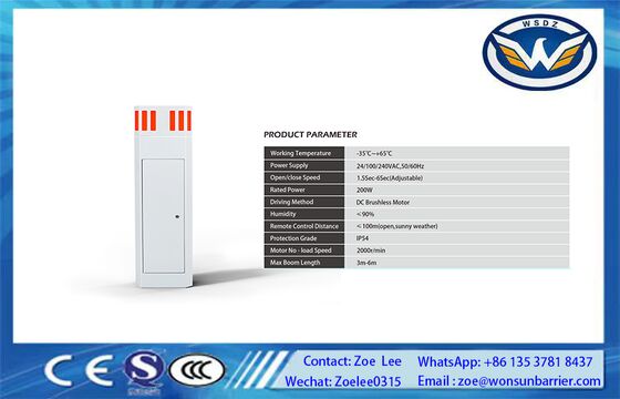 Smart Brushless Barrier Gate dengan DSP Control untuk Smart Access Management
